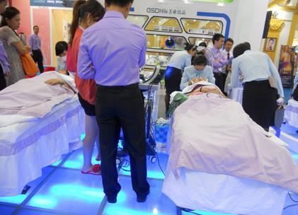 美博會-http://hnmr.com.cn