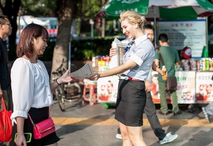 還在盲目發(fā)傳單嗎？鄭州美博會(huì)幫你充分發(fā)揮傳單的效果