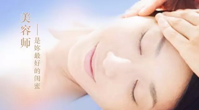 鄭州美博會教你3個小方法，讓你的美容產(chǎn)品快速“消化”