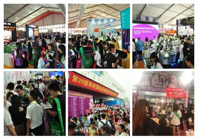 鄭州美博會(huì)現(xiàn)場(chǎng)1